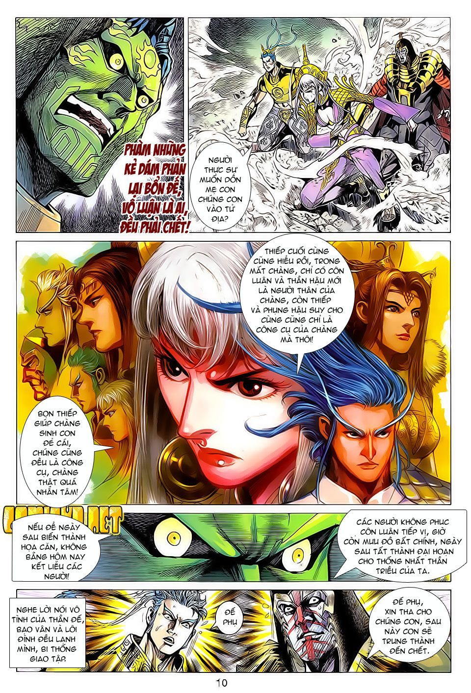 Xuân Thu Chiến Hùng Chapter 104 - Trang 2