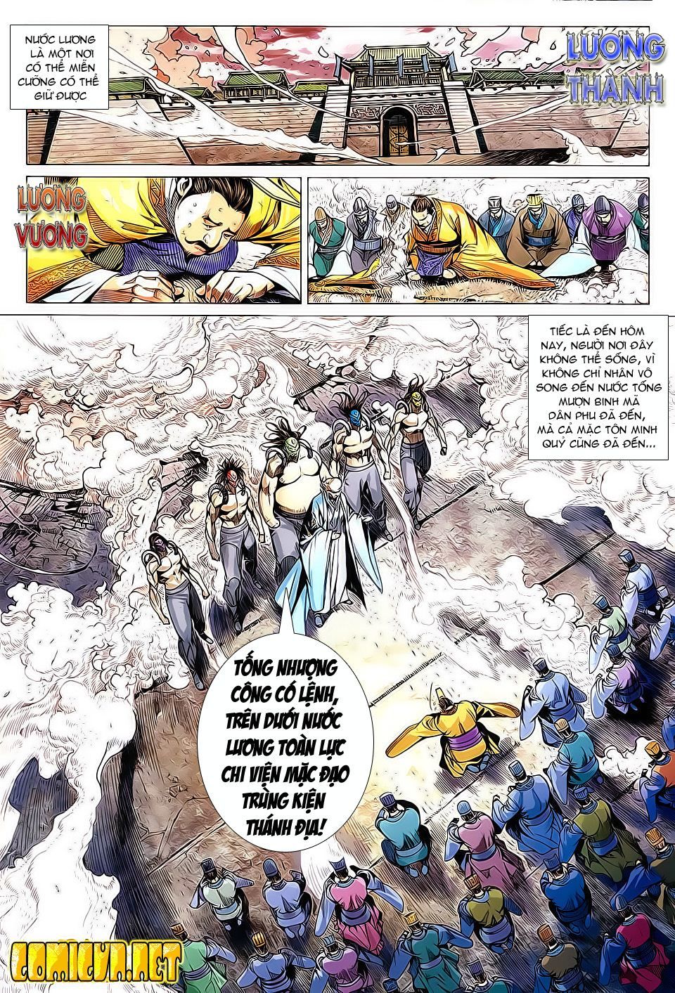 Xuân Thu Chiến Hùng Chapter 104 - Trang 2