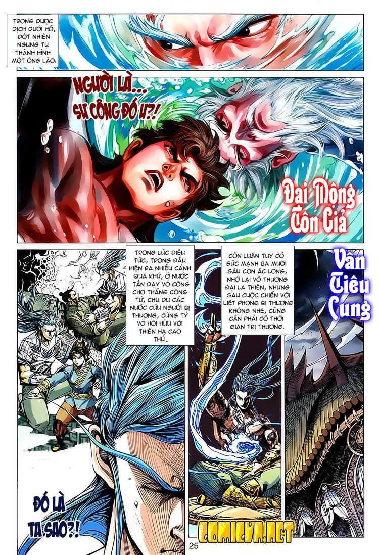 Xuân Thu Chiến Hùng Chapter 103 - Trang 2