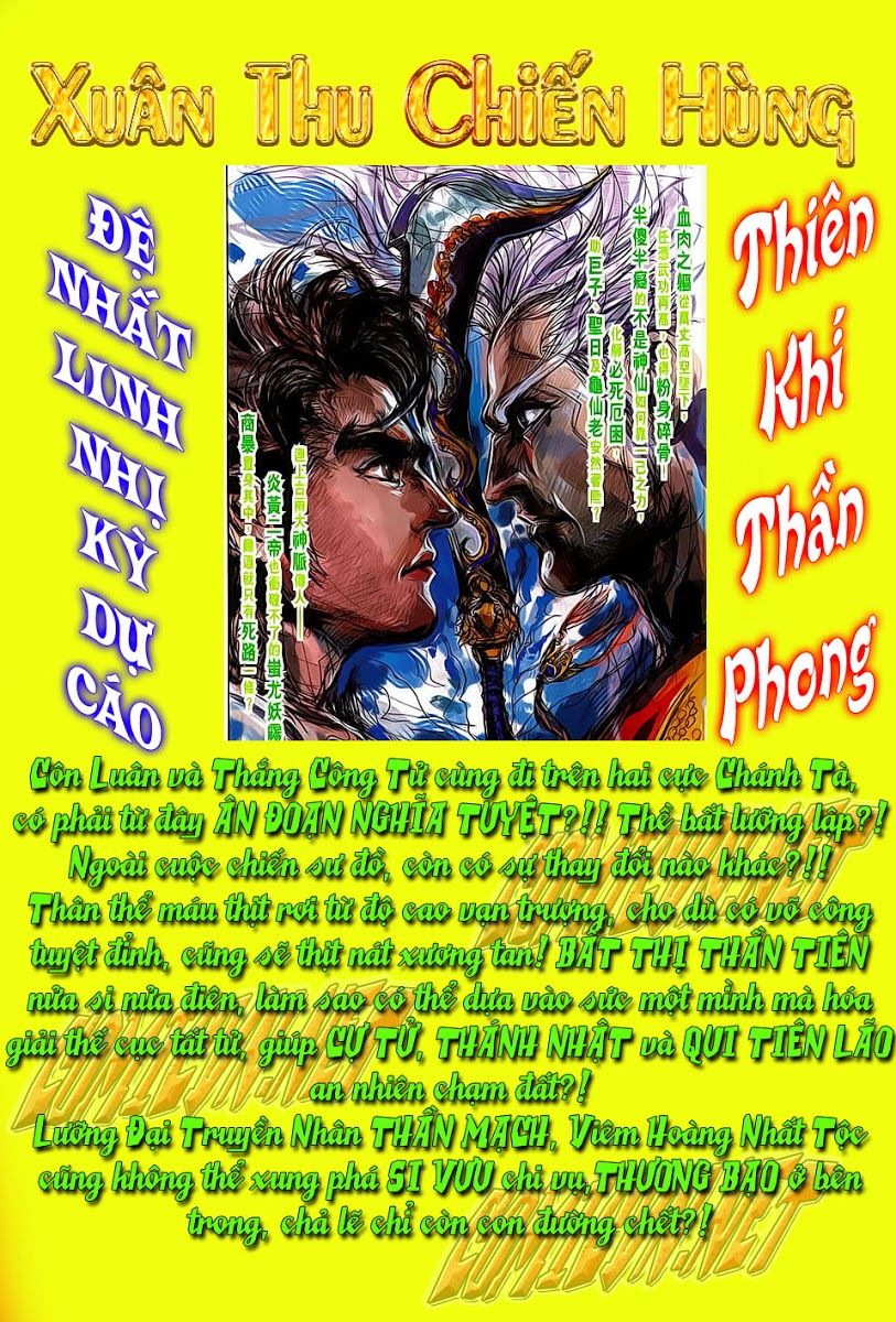 Xuân Thu Chiến Hùng Chapter 101 - Trang 2