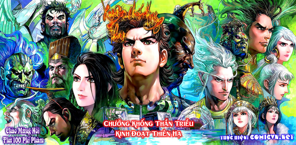 Xuân Thu Chiến Hùng Chapter 100 - Trang 2