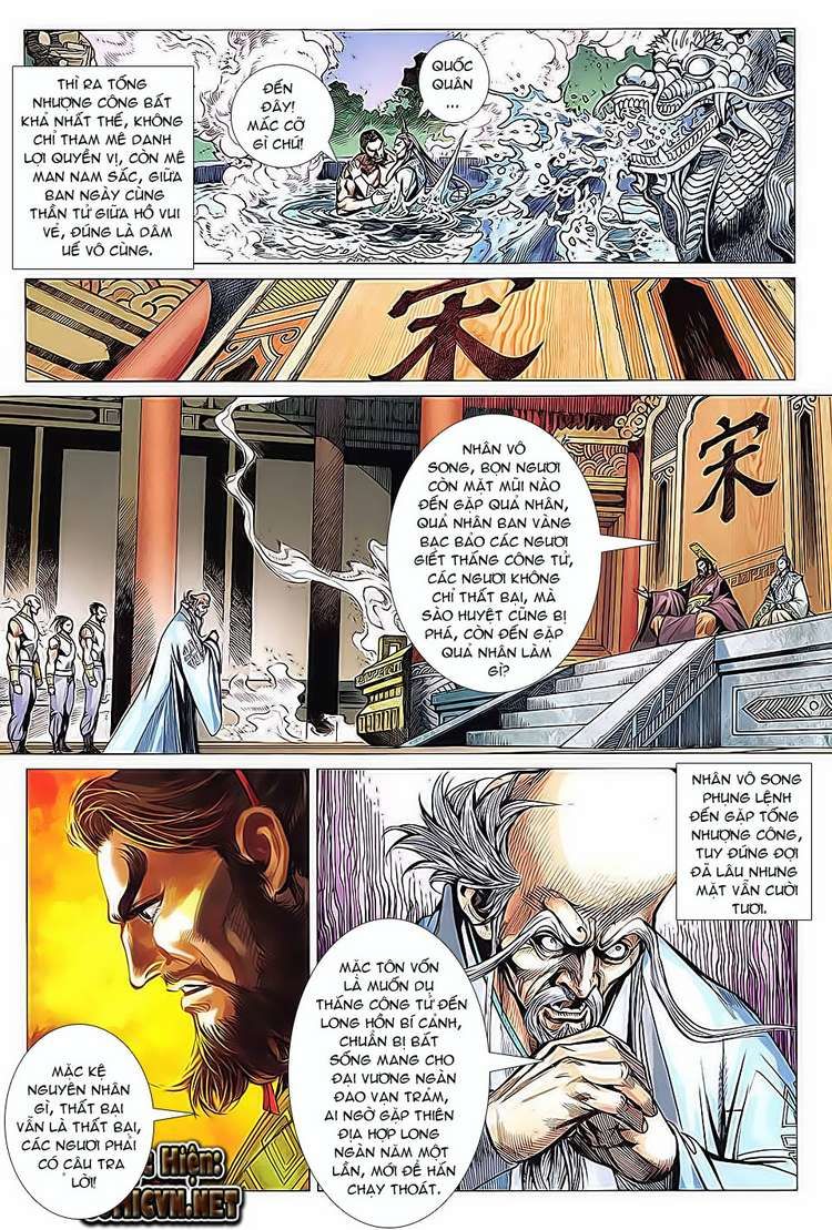 Xuân Thu Chiến Hùng Chapter 99 - Trang 2