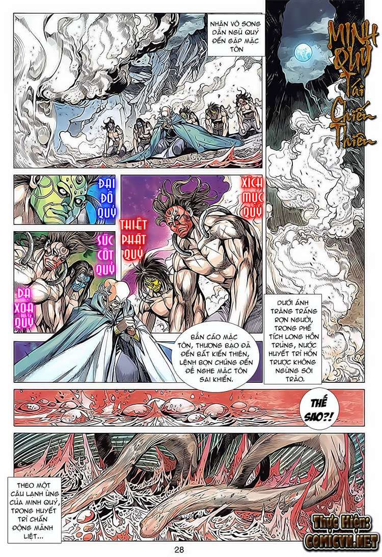 Xuân Thu Chiến Hùng Chapter 98 - Trang 2