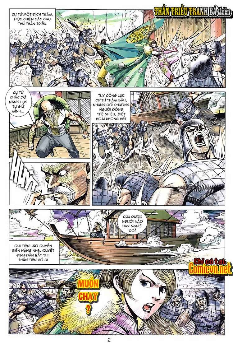 Xuân Thu Chiến Hùng Chapter 96 - Trang 2