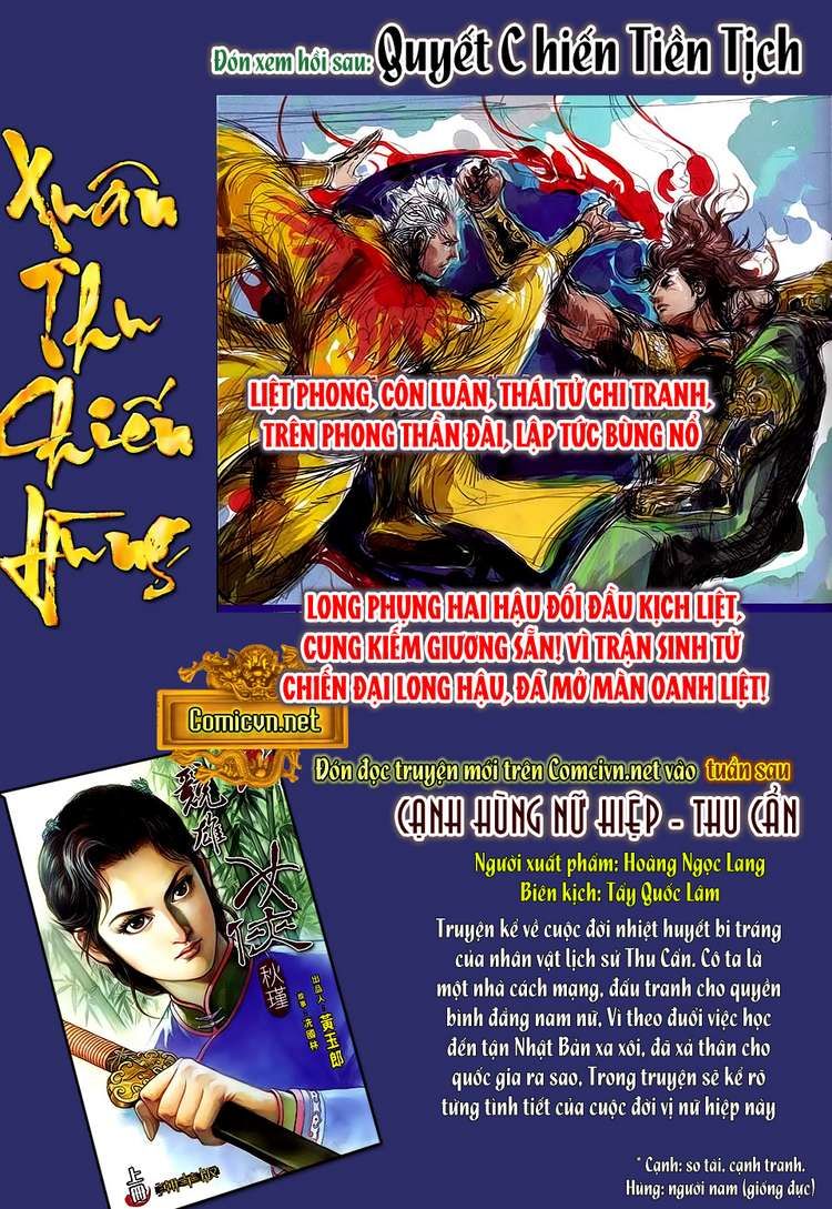 Xuân Thu Chiến Hùng Chapter 89 - Trang 2