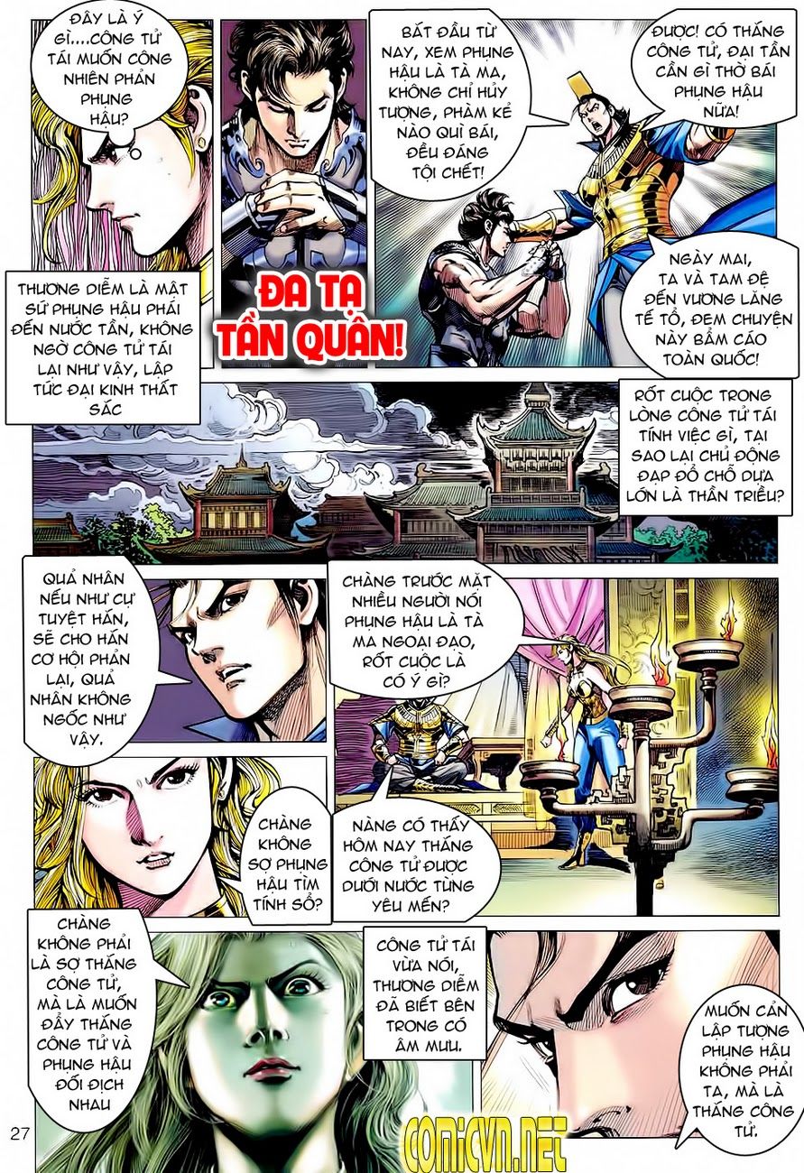 Xuân Thu Chiến Hùng Chapter 80 - Trang 2