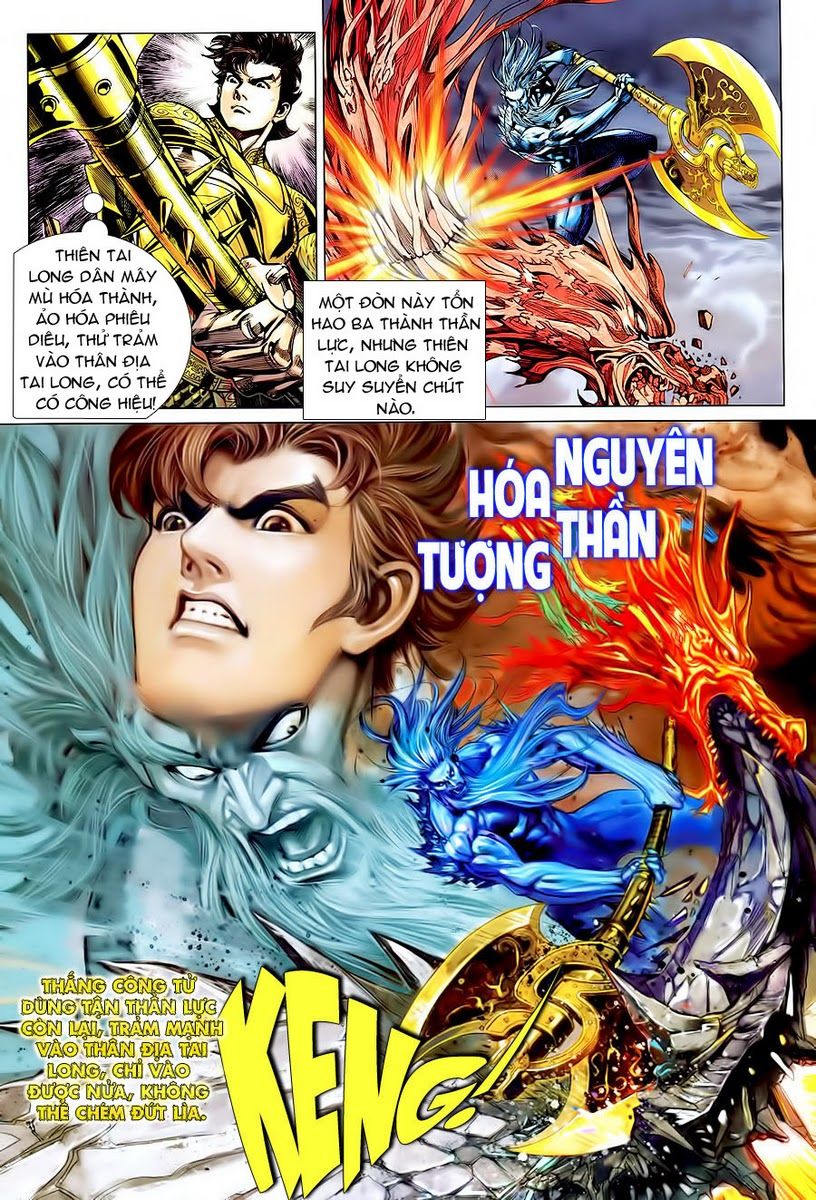 Xuân Thu Chiến Hùng Chapter 74 - Trang 2