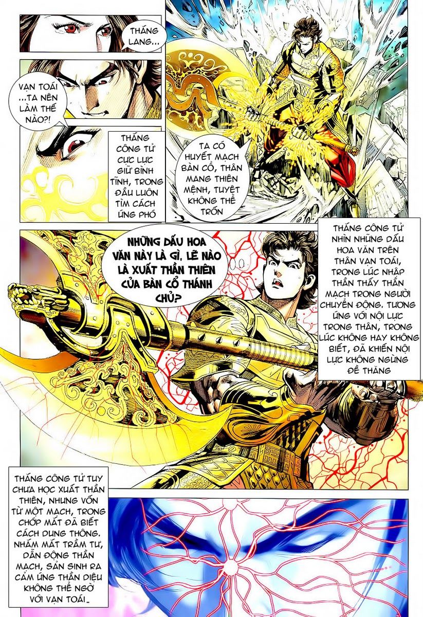 Xuân Thu Chiến Hùng Chapter 73 - Trang 2