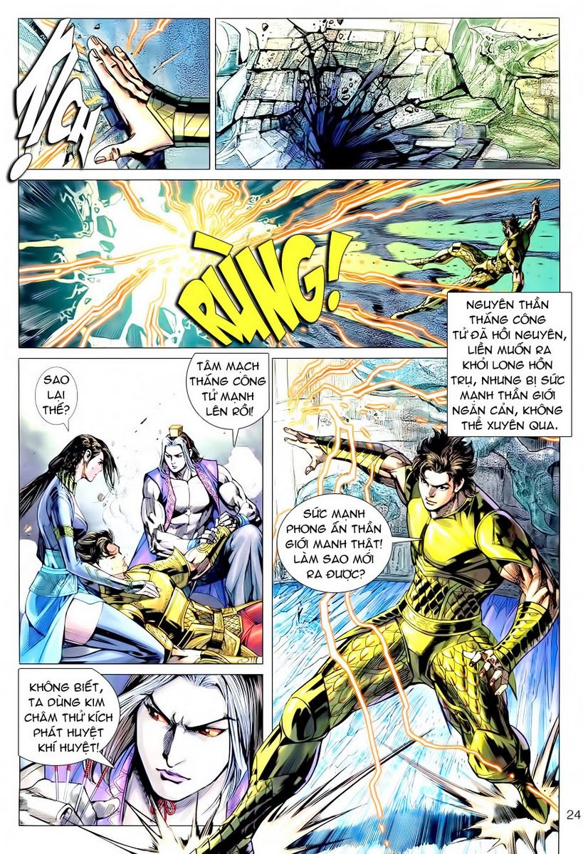 Xuân Thu Chiến Hùng Chapter 70 - Trang 2