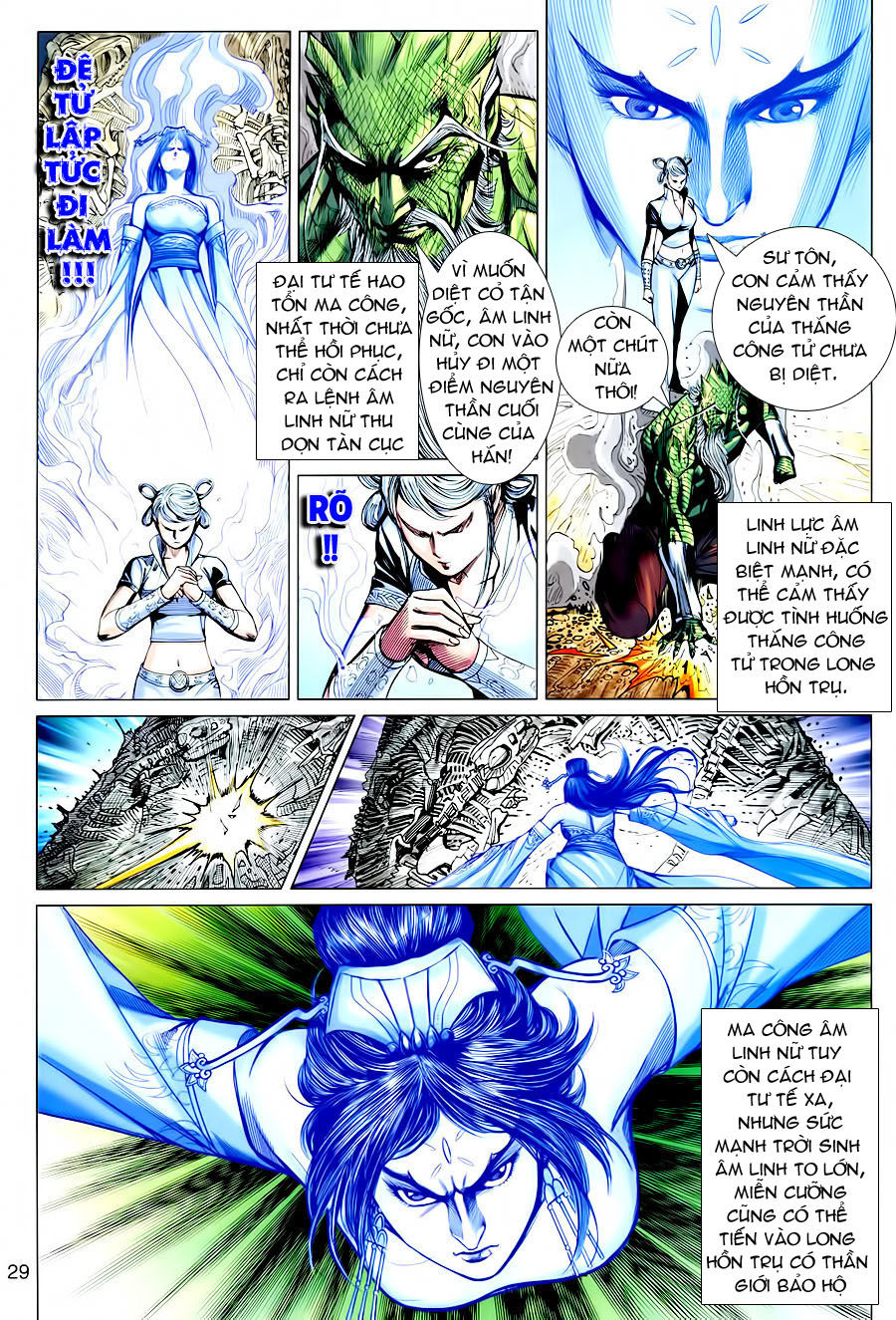 Xuân Thu Chiến Hùng Chapter 69 - Trang 2