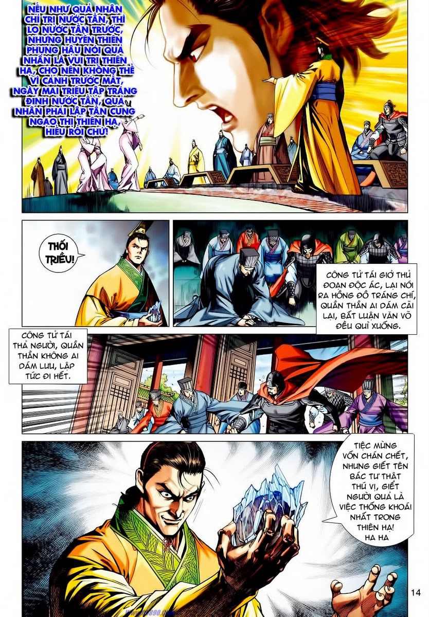 Xuân Thu Chiến Hùng Chapter 63 - Trang 2