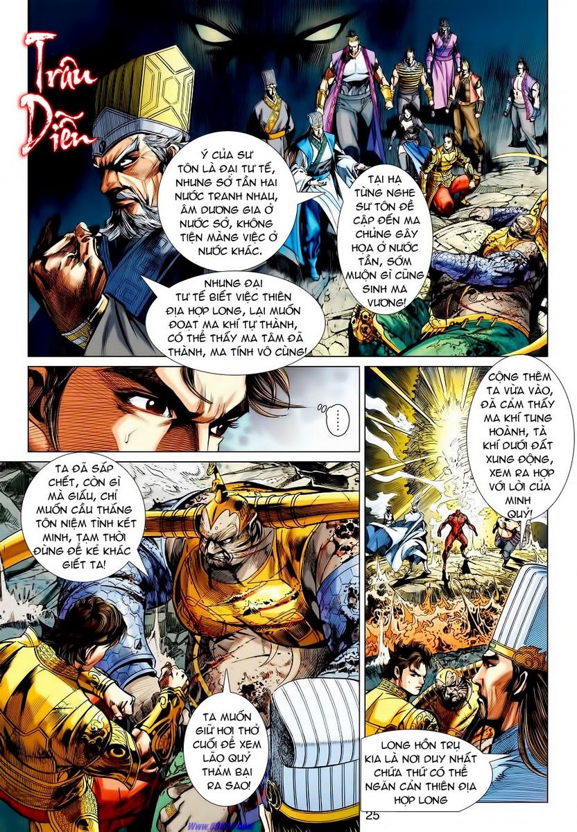 Xuân Thu Chiến Hùng Chapter 62 - Trang 2