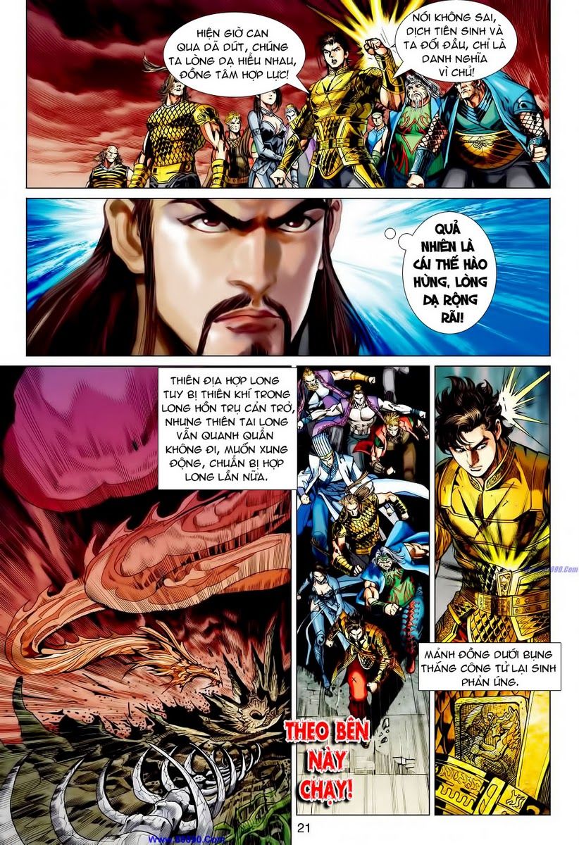 Xuân Thu Chiến Hùng Chapter 61 - Trang 2