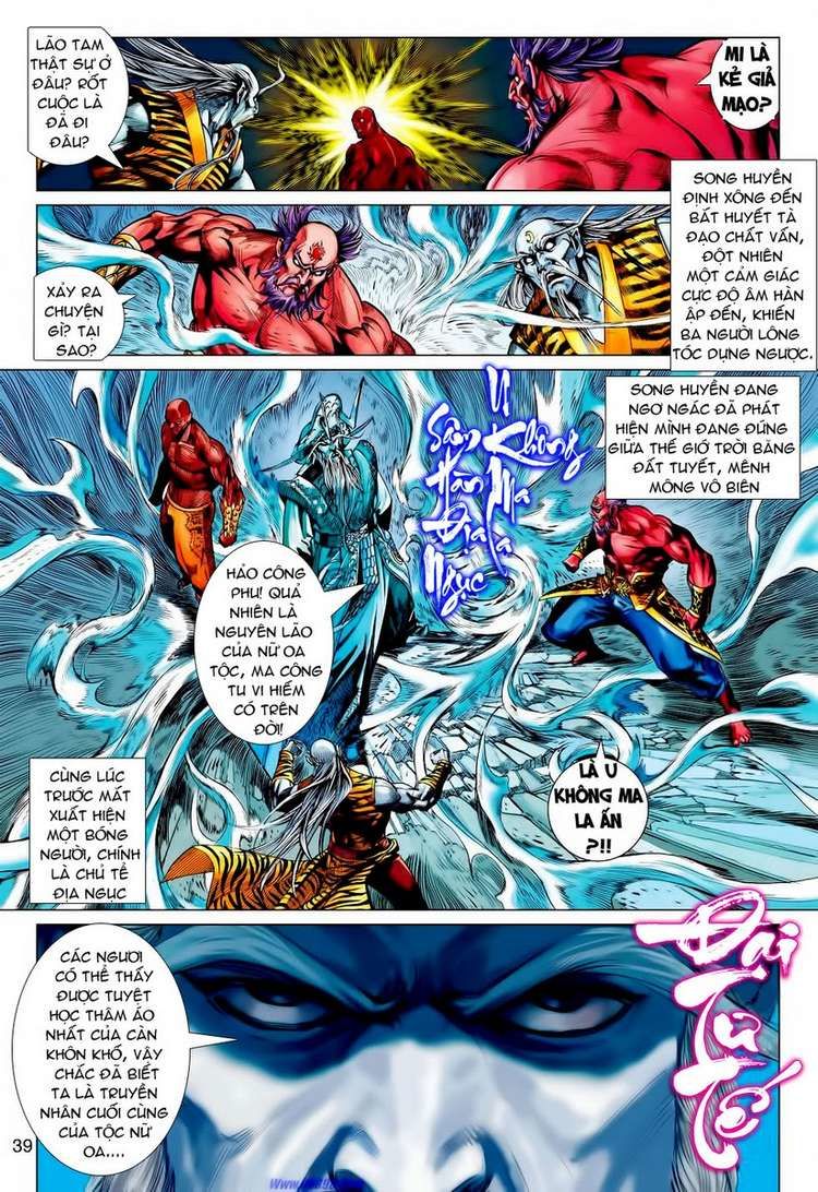 Xuân Thu Chiến Hùng Chapter 56 - Trang 2