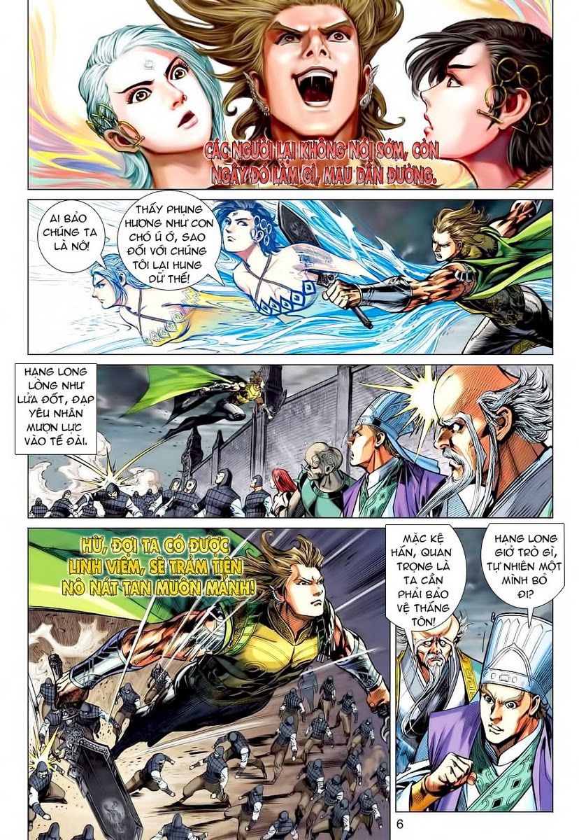 Xuân Thu Chiến Hùng Chapter 51 - Trang 2