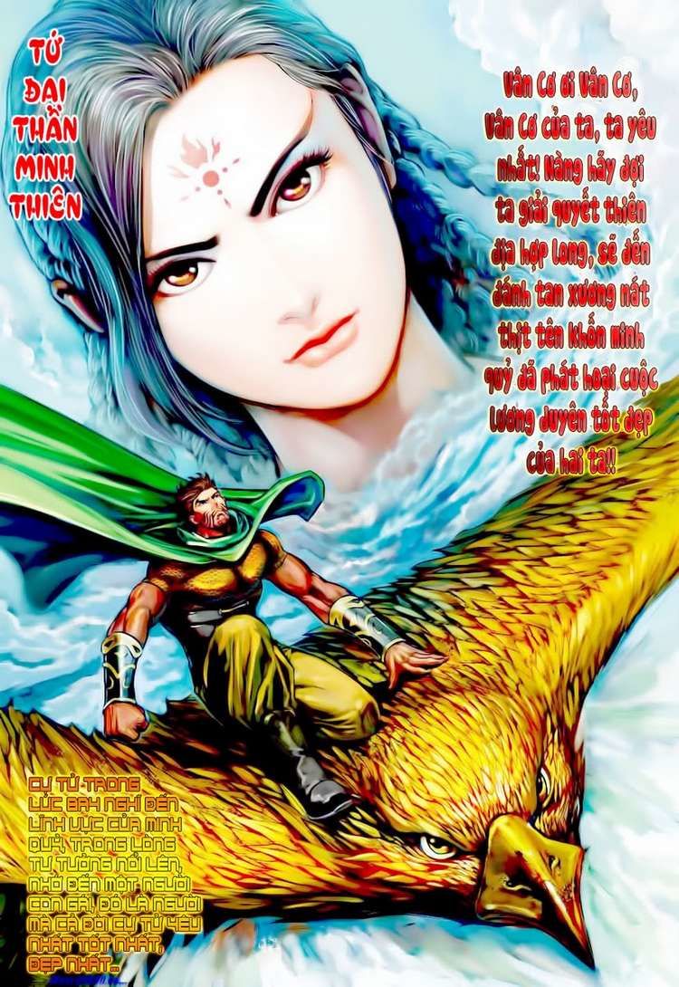 Xuân Thu Chiến Hùng Chapter 47 - Trang 2