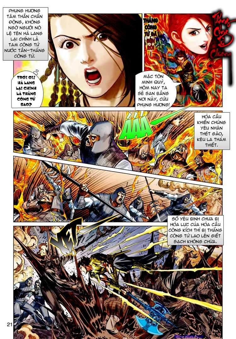 Xuân Thu Chiến Hùng Chapter 39 - Trang 2