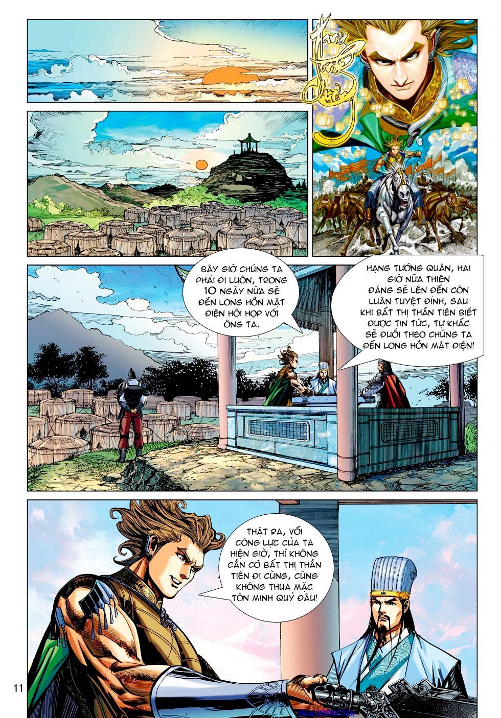 Xuân Thu Chiến Hùng Chapter 32 - Trang 2