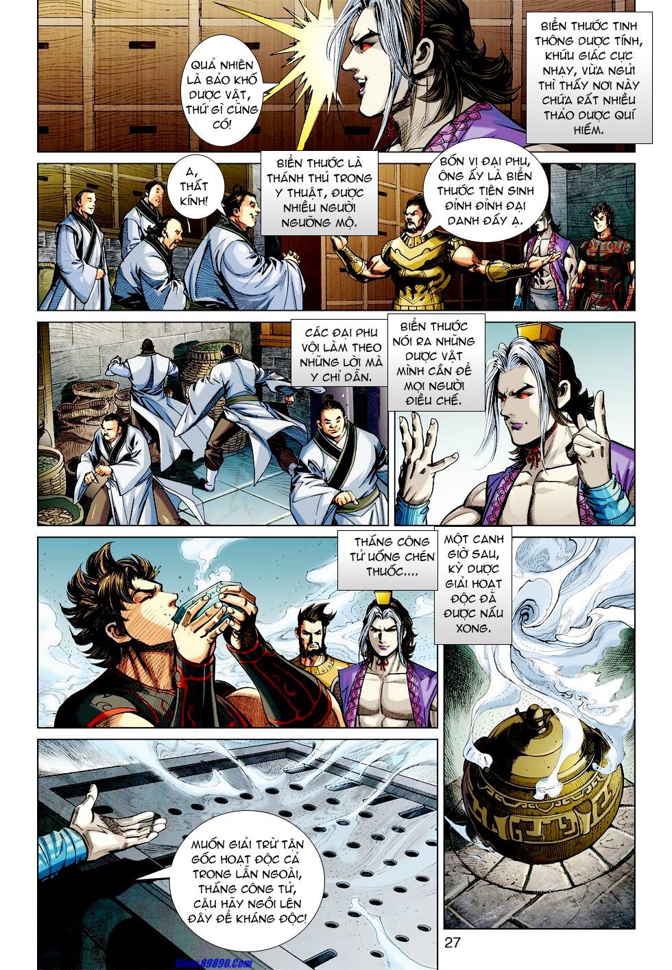 Xuân Thu Chiến Hùng Chapter 29 - Trang 2