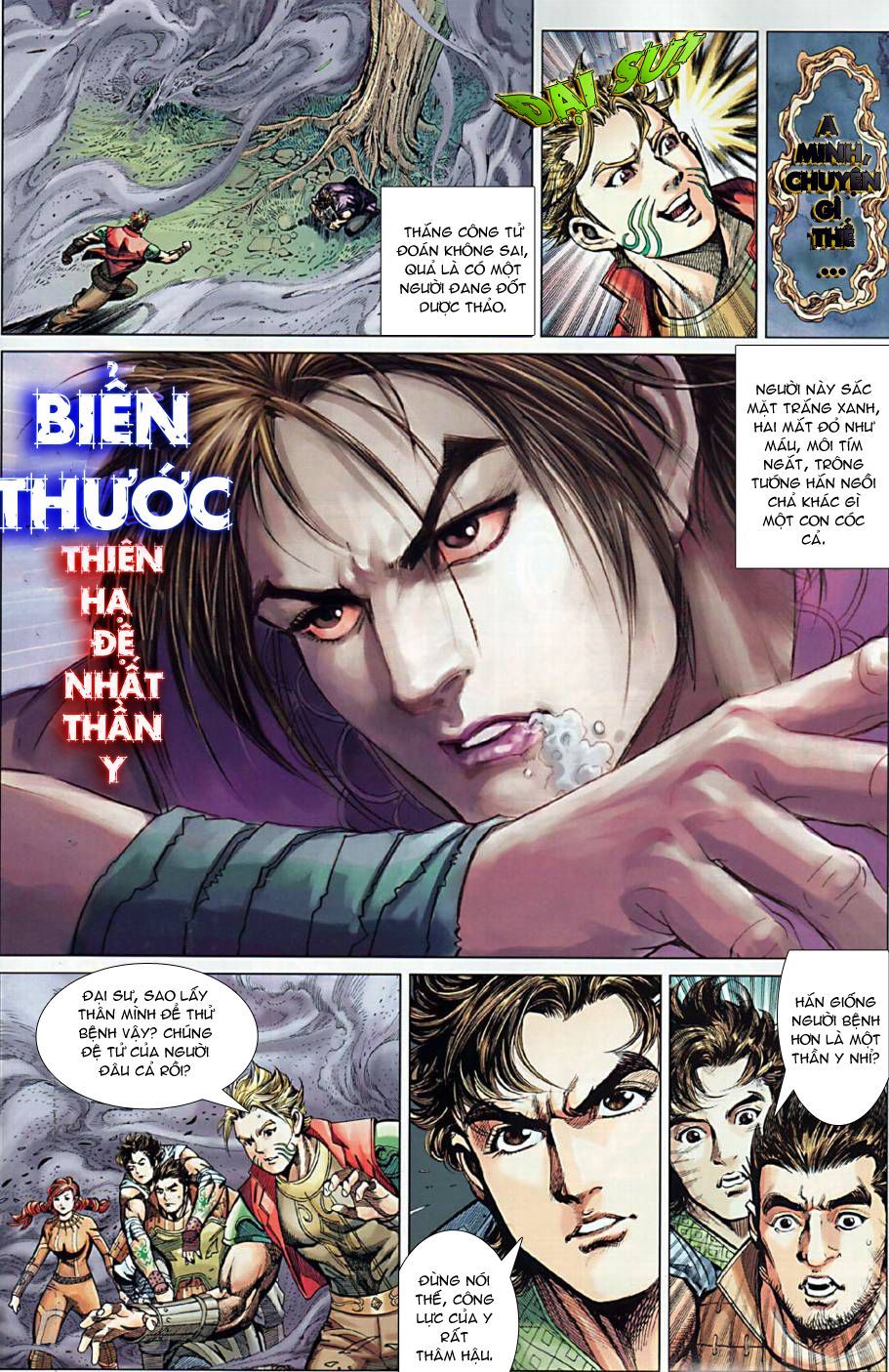 Xuân Thu Chiến Hùng Chapter 9 - Trang 2