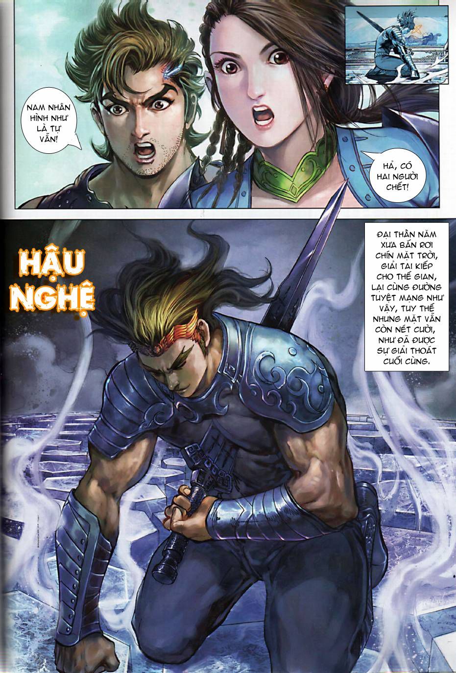 Xuân Thu Chiến Hùng Chapter 4 - Trang 2