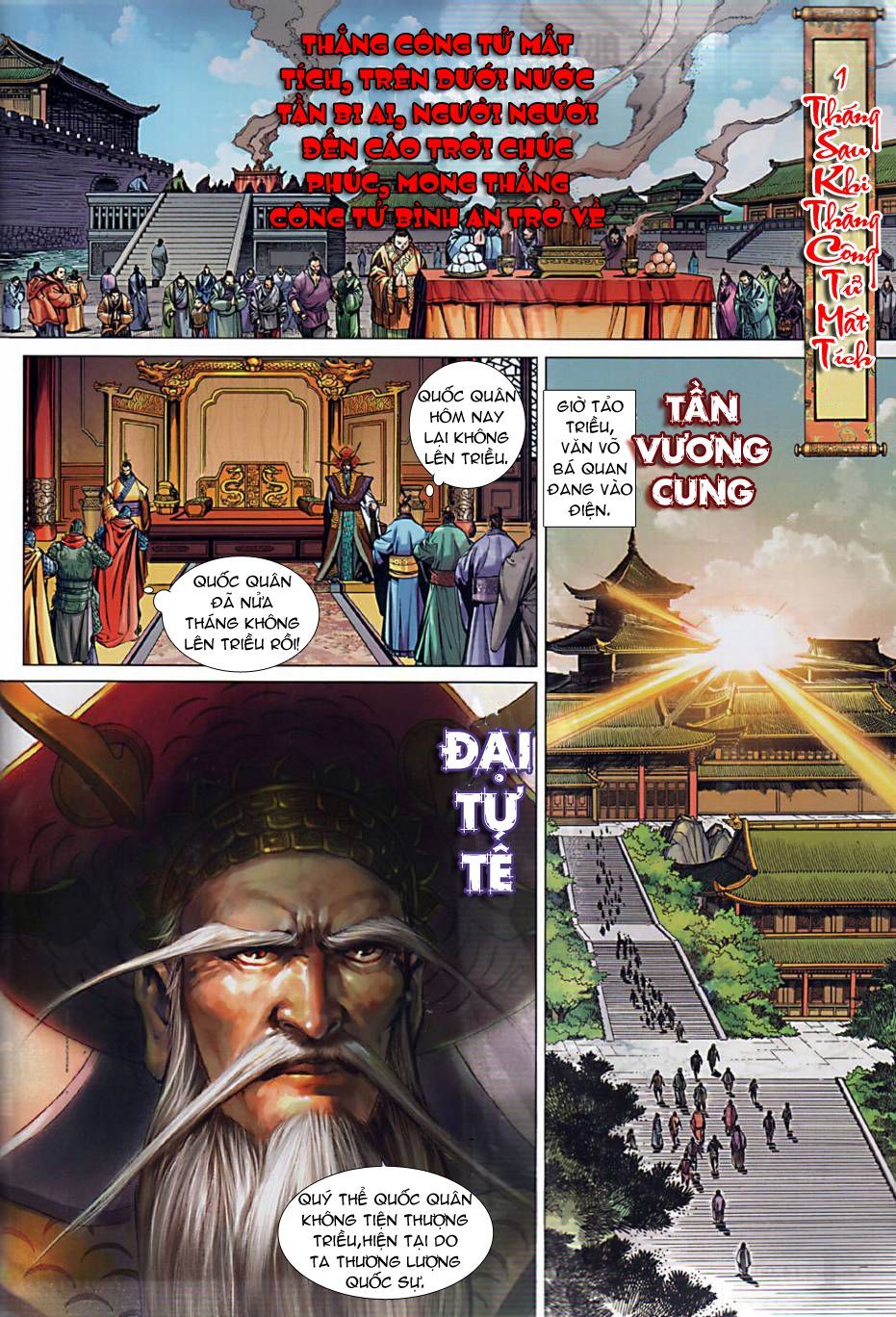 Xuân Thu Chiến Hùng Chapter 4 - Trang 2