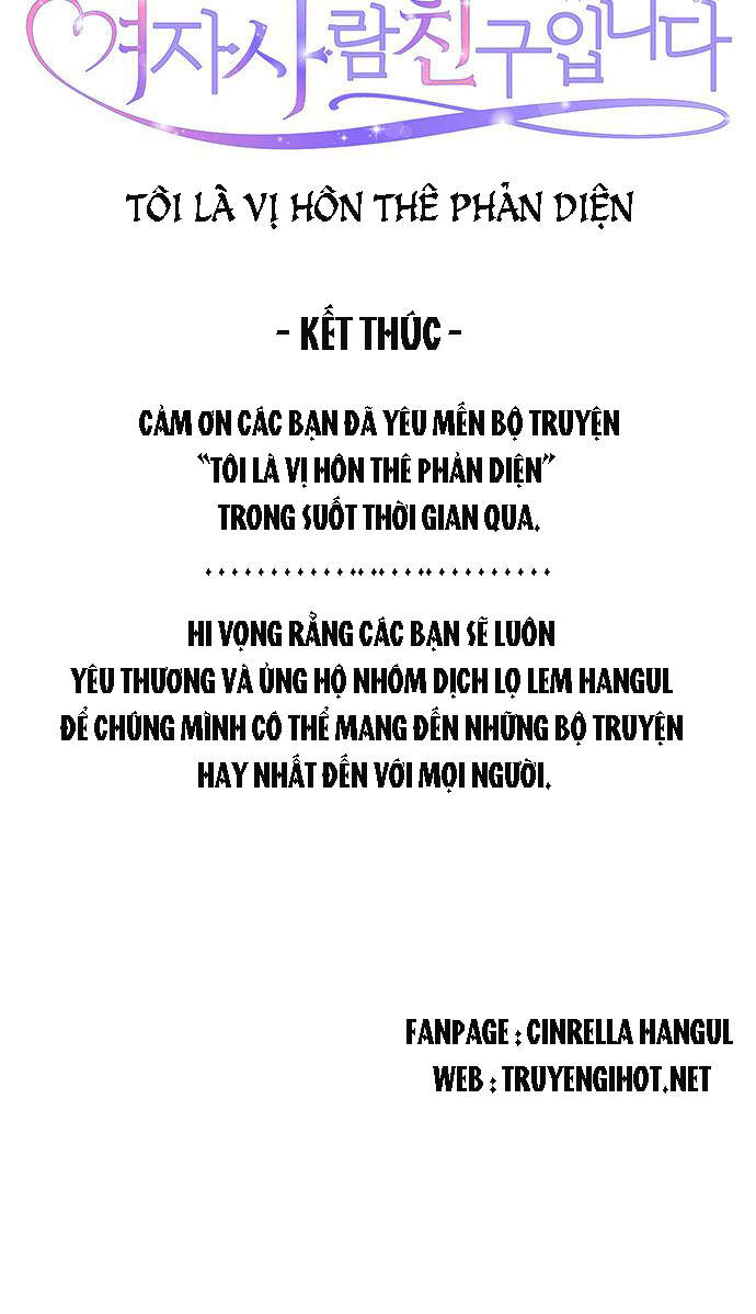 Vị Hôn Thê Của Nam Chính Chapter 63.2 - Trang 2