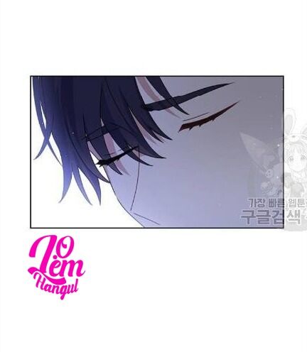 Vị Hôn Thê Của Nam Chính Chapter 34 - Trang 2