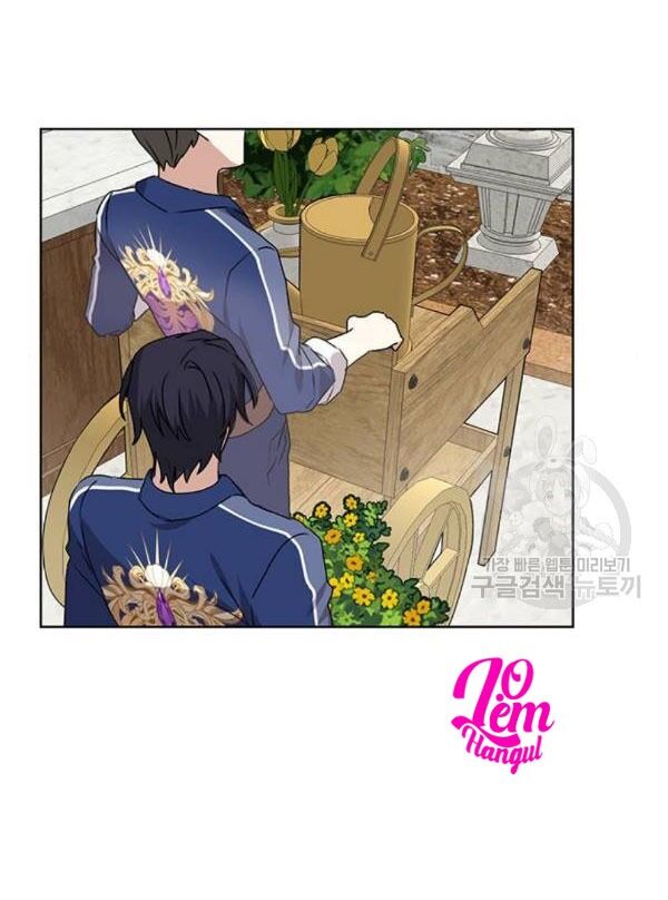 Vị Hôn Thê Của Nam Chính Chapter 31 - Trang 2