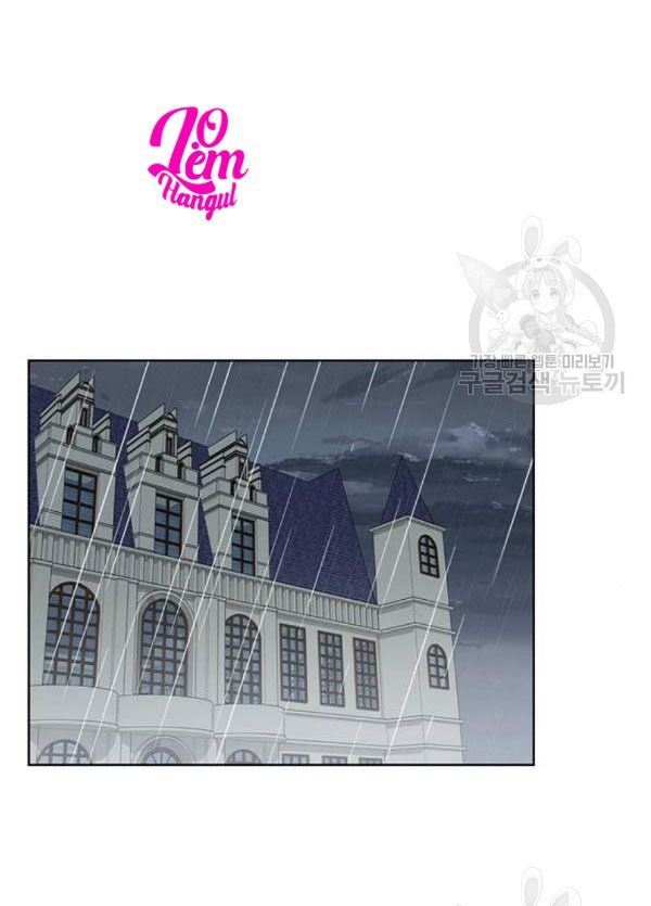 Vị Hôn Thê Của Nam Chính Chapter 31 - Trang 2