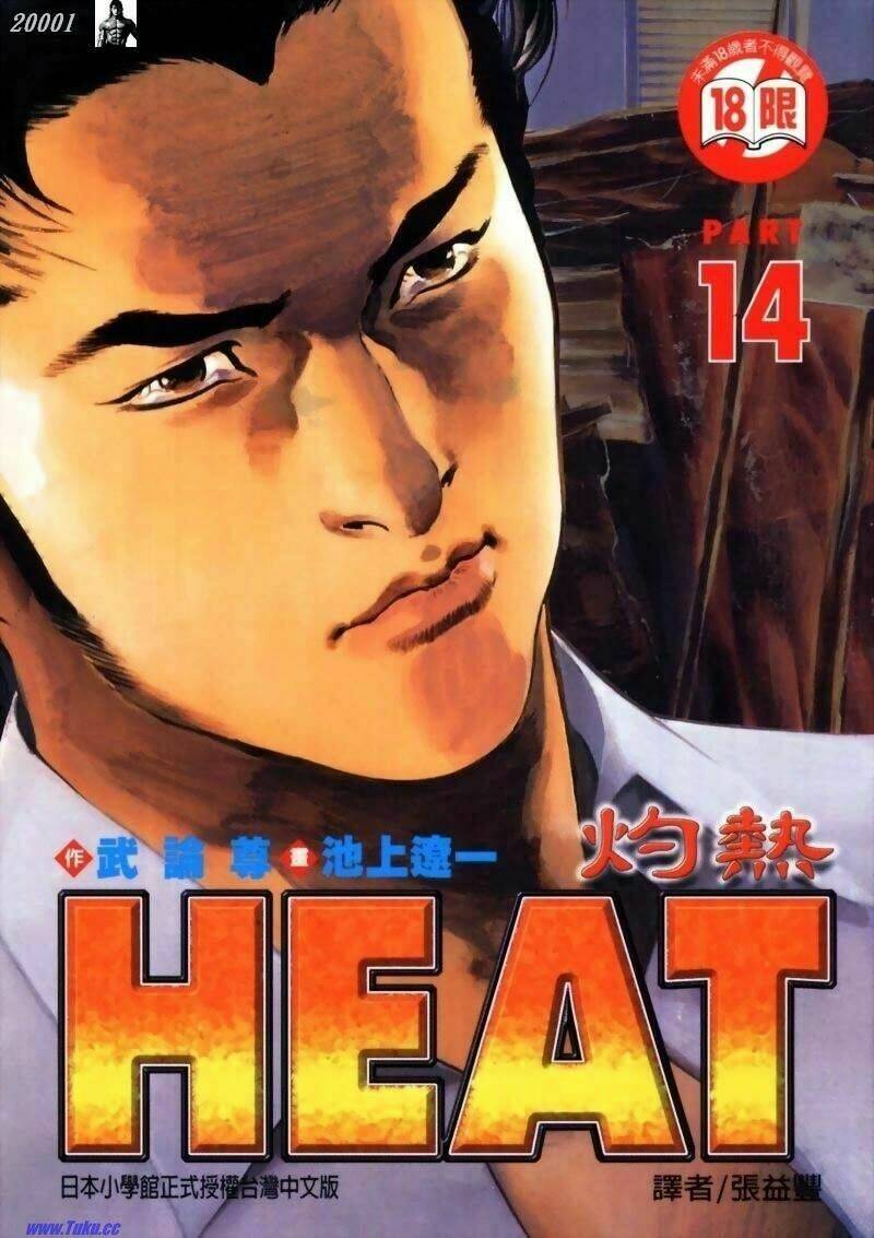 Heat – Thế Giới Ngầm Chapter 108 - Trang 2