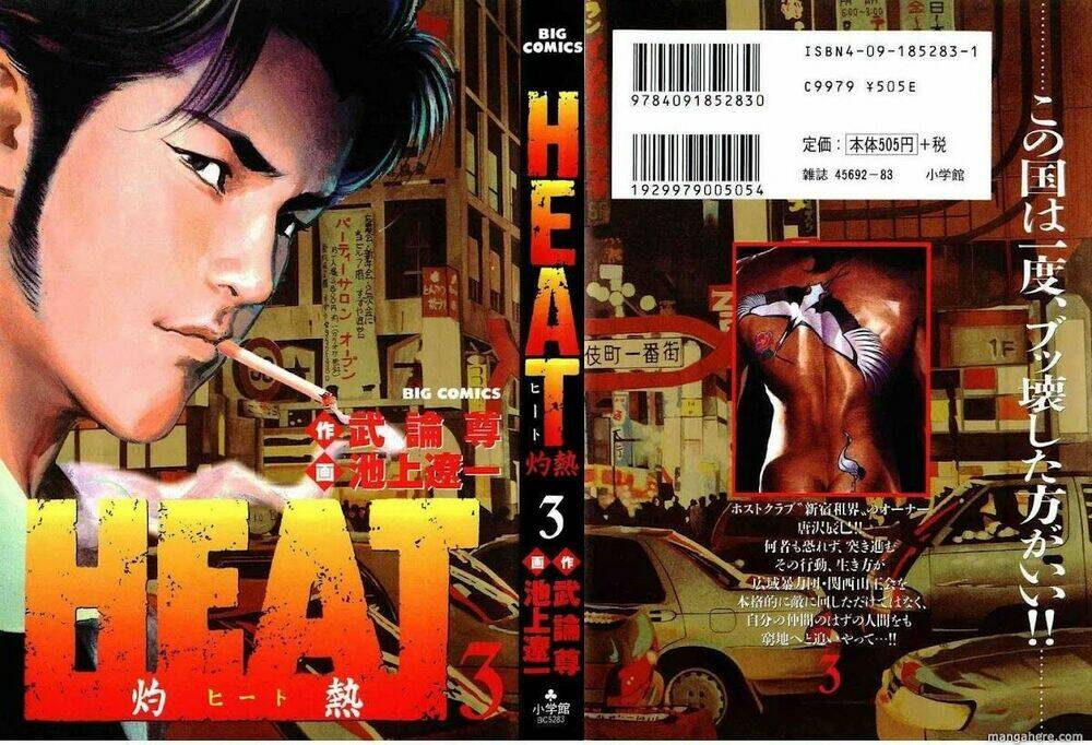 Heat – Thế Giới Ngầm Chapter 15 - Trang 2