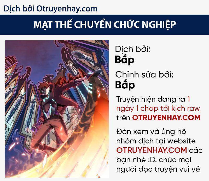 Thợ Săn Mạt Thế Chapter 22 - Trang 2