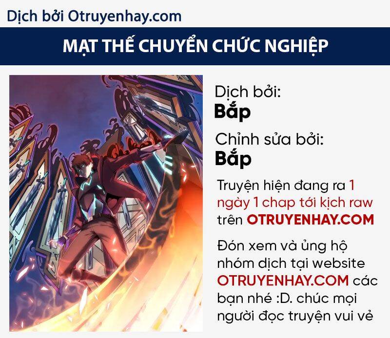 Thợ Săn Mạt Thế Chapter 21 - Trang 2