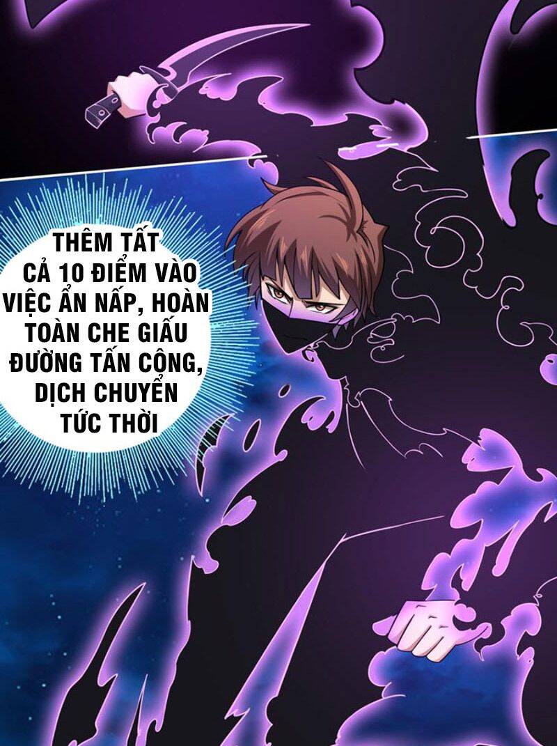 Thợ Săn Mạt Thế Chapter 21 - Trang 2