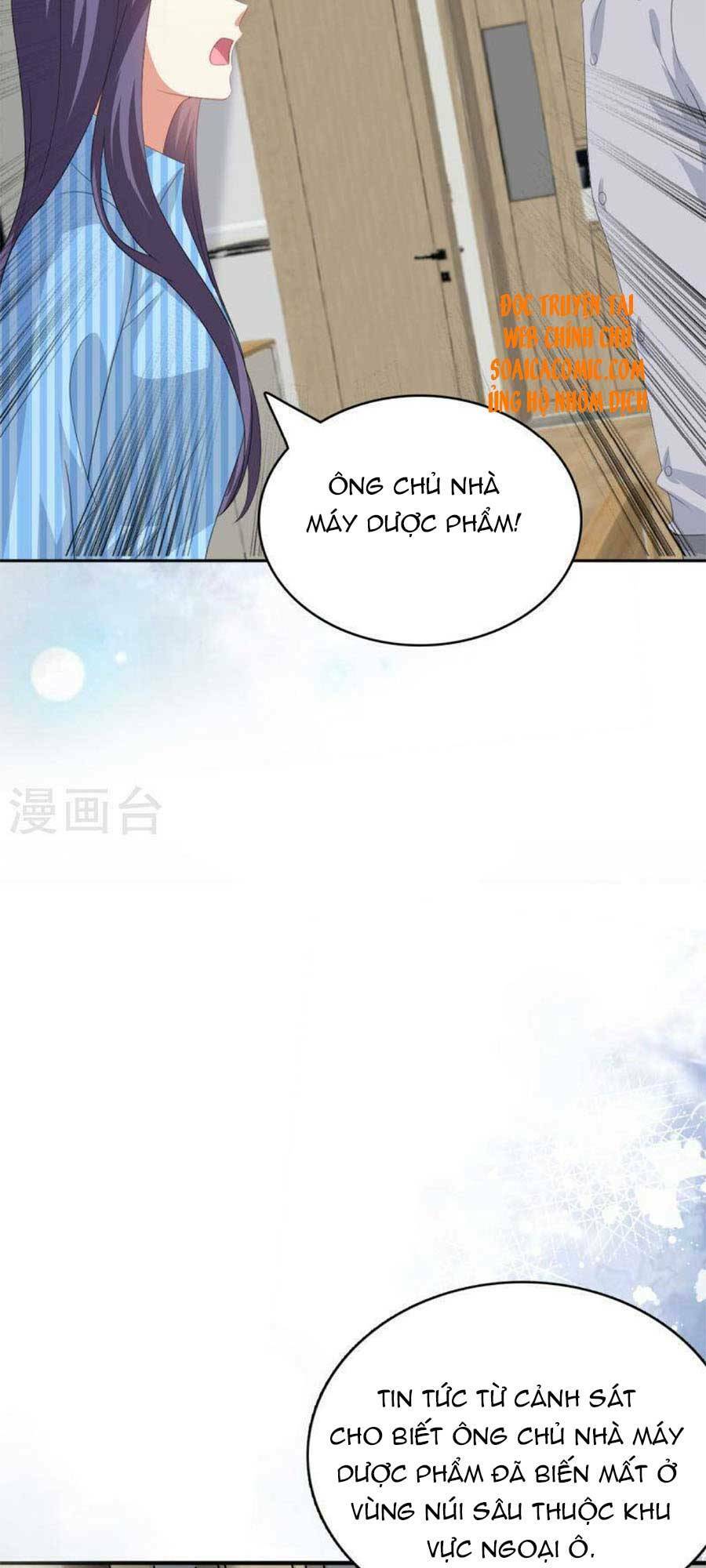 Bà Xã QuyếN Rũ Trí MạNg: TổNg TàI MuốN TáI HôN Chapter 109 - Trang 2