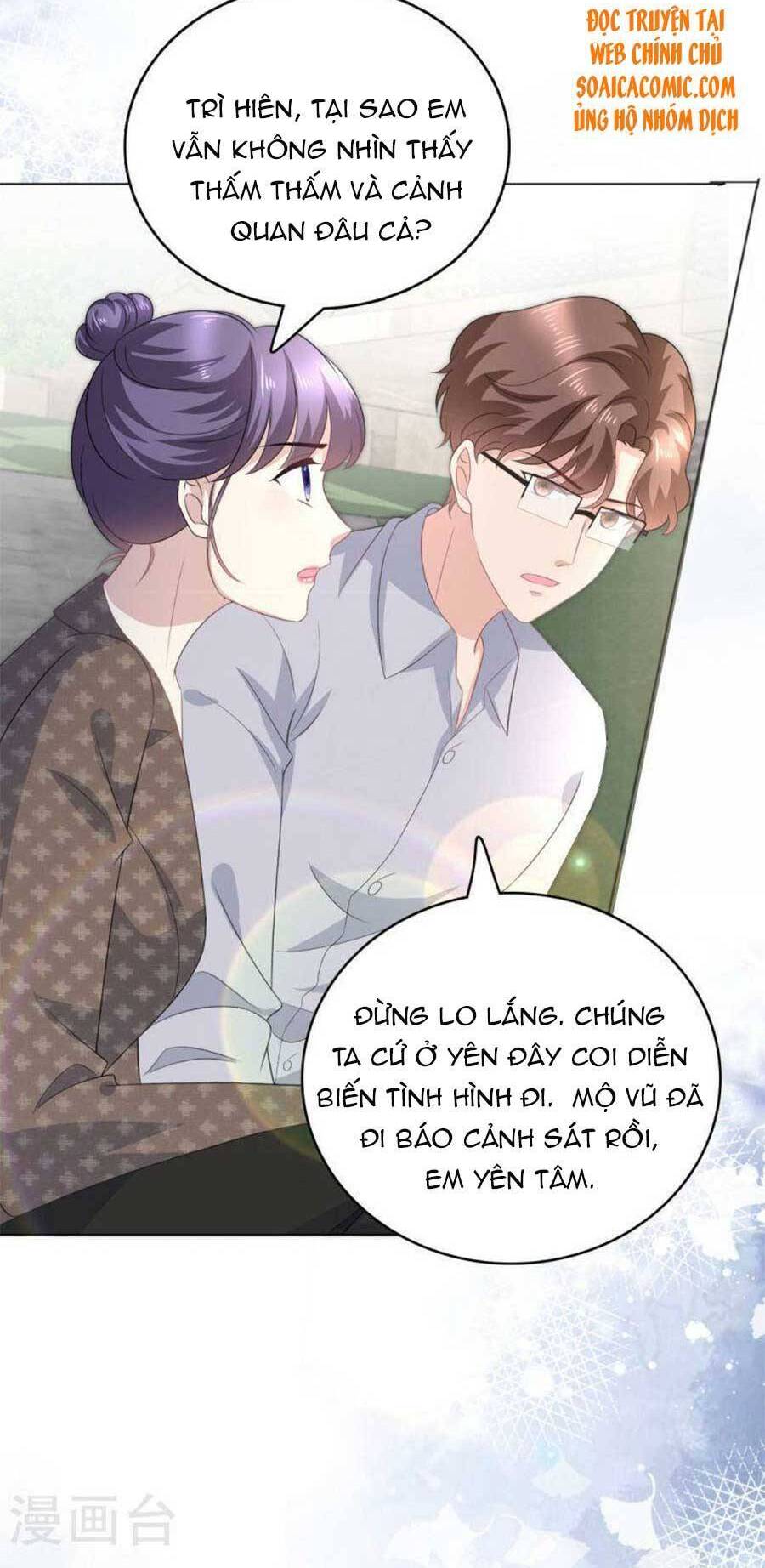 Bà Xã QuyếN Rũ Trí MạNg: TổNg TàI MuốN TáI HôN Chapter 104 - Trang 2