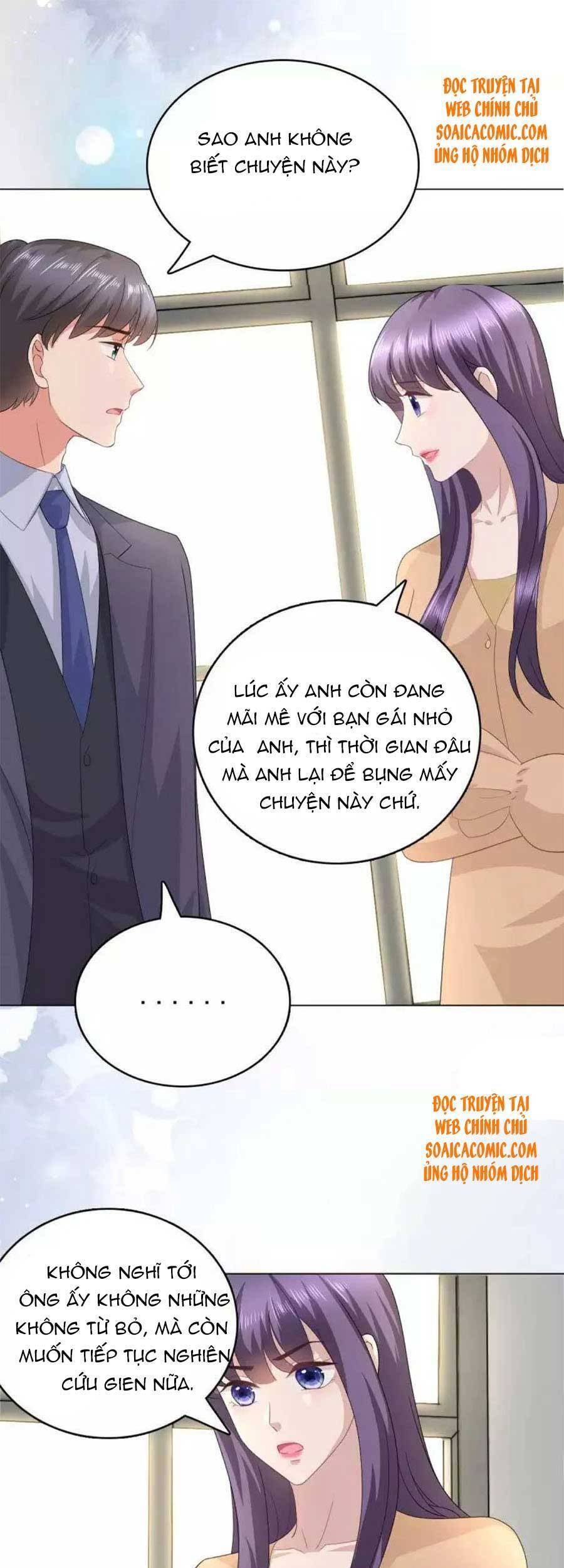 Bà Xã QuyếN Rũ Trí MạNg: TổNg TàI MuốN TáI HôN Chapter 96 - Trang 2