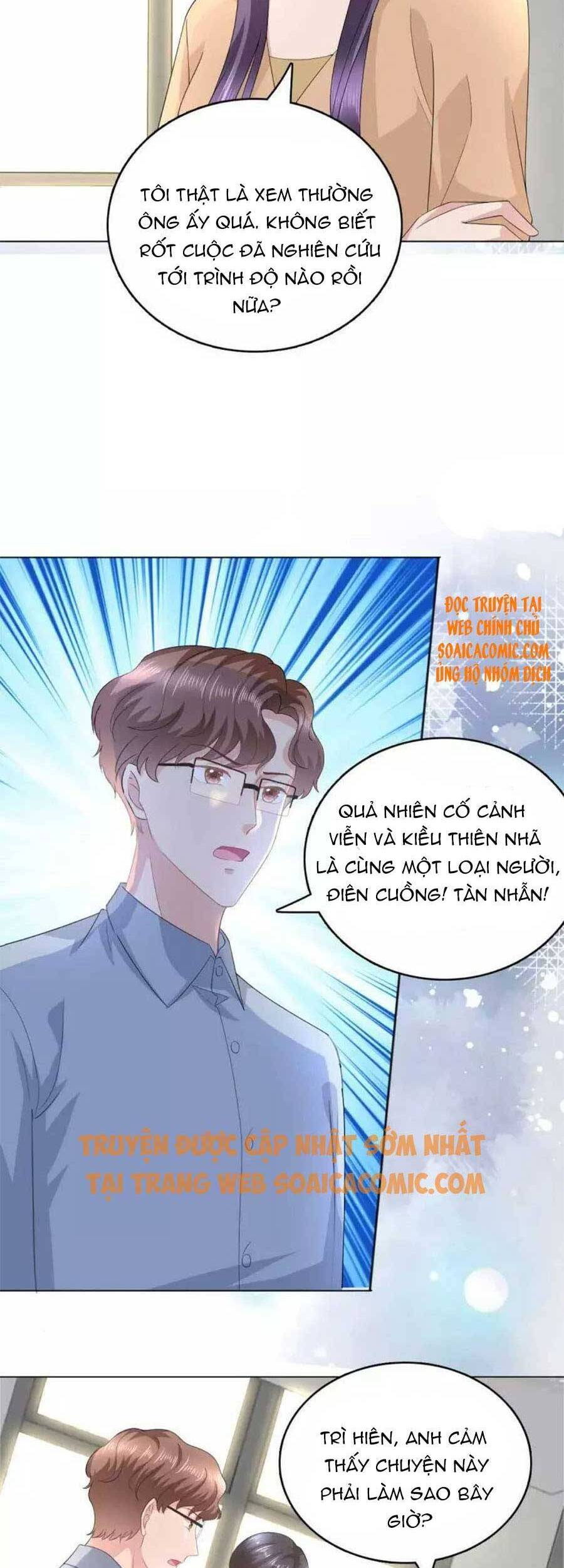 Bà Xã QuyếN Rũ Trí MạNg: TổNg TàI MuốN TáI HôN Chapter 96 - Trang 2