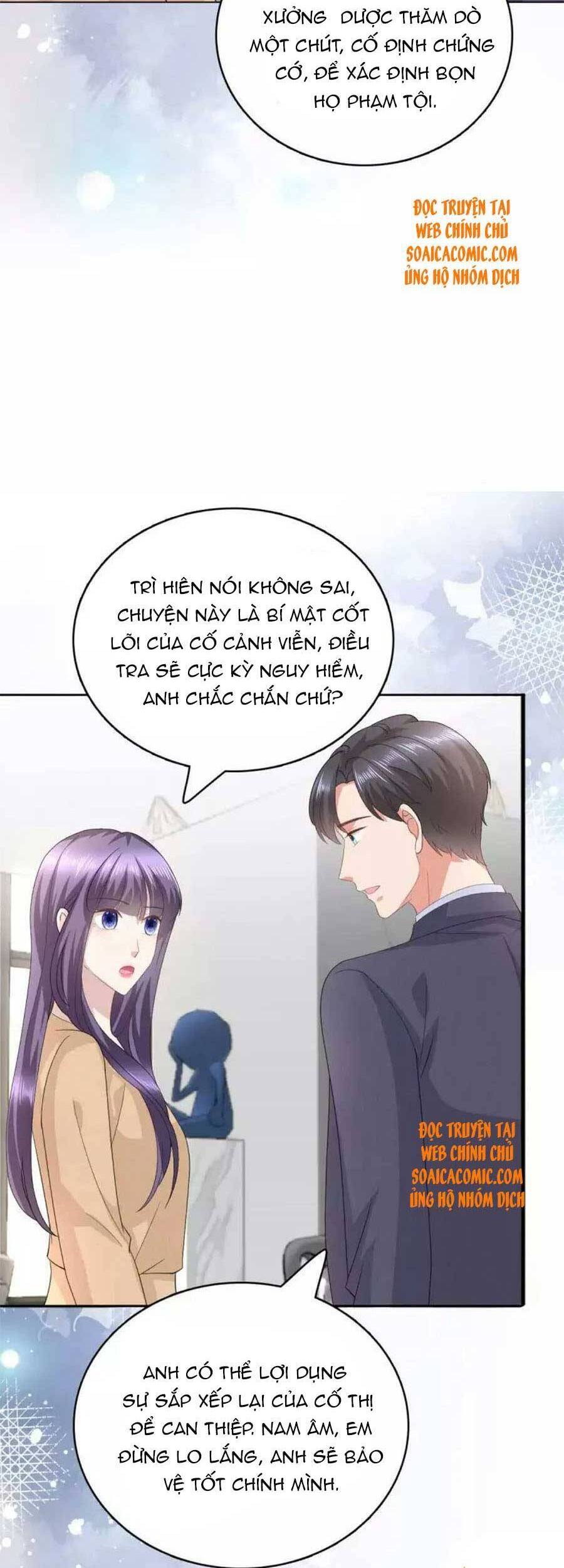 Bà Xã QuyếN Rũ Trí MạNg: TổNg TàI MuốN TáI HôN Chapter 96 - Trang 2