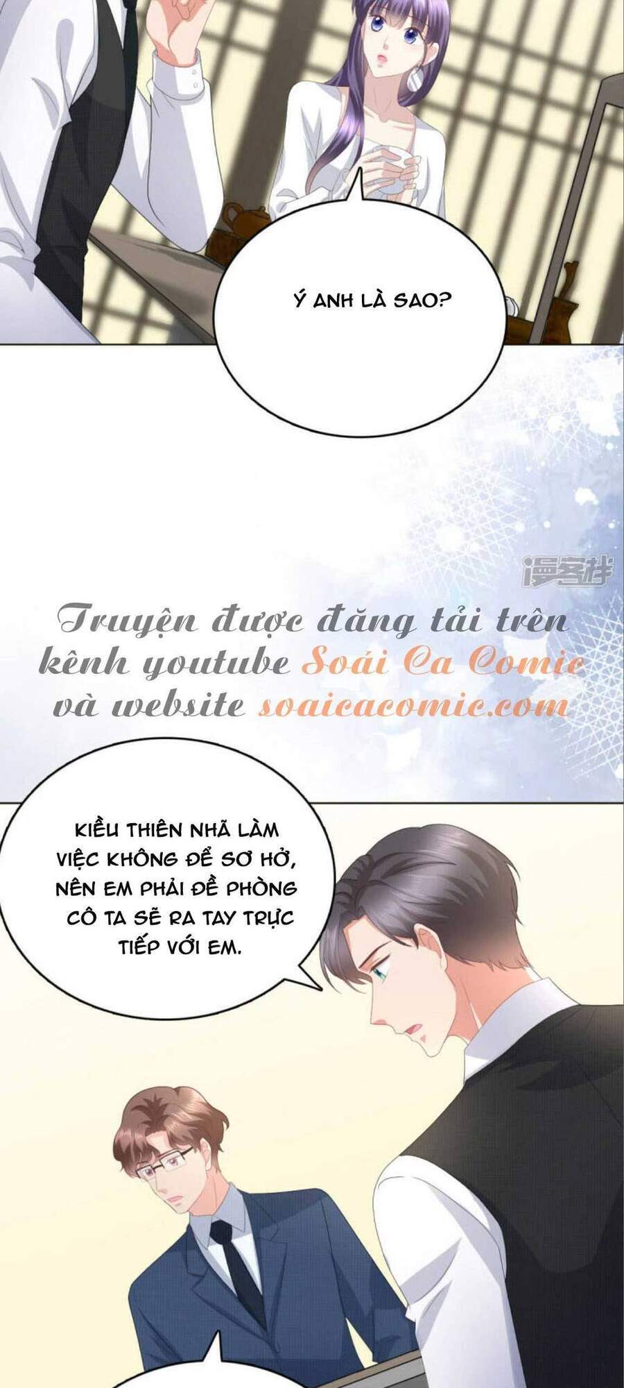 Bà Xã QuyếN Rũ Trí MạNg: TổNg TàI MuốN TáI HôN Chapter 84 - Trang 2