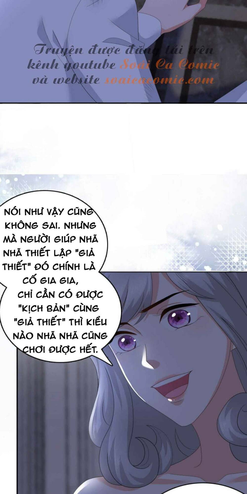 Bà Xã QuyếN Rũ Trí MạNg: TổNg TàI MuốN TáI HôN Chapter 74 - Trang 2