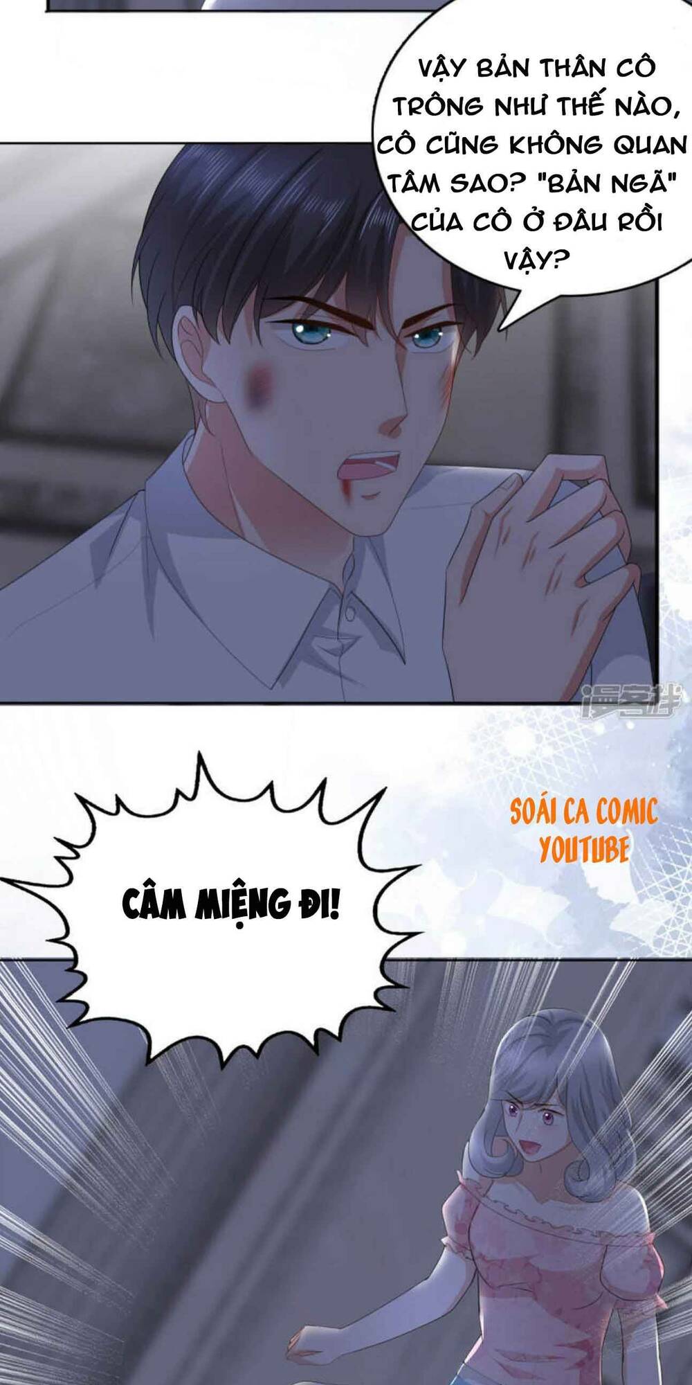 Bà Xã QuyếN Rũ Trí MạNg: TổNg TàI MuốN TáI HôN Chapter 74 - Trang 2