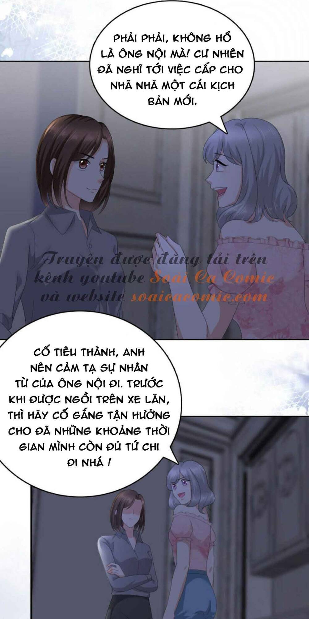 Bà Xã QuyếN Rũ Trí MạNg: TổNg TàI MuốN TáI HôN Chapter 74 - Trang 2