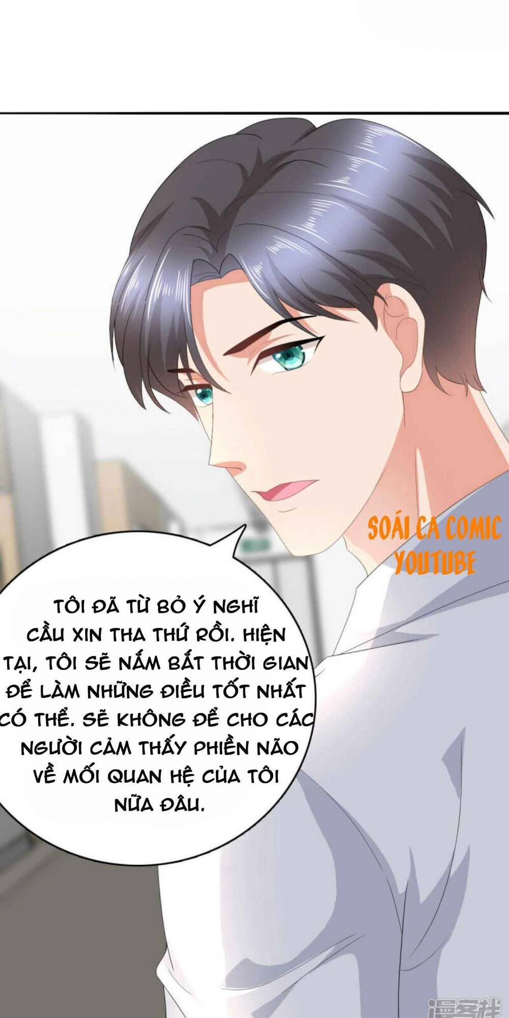 Bà Xã QuyếN Rũ Trí MạNg: TổNg TàI MuốN TáI HôN Chapter 73 - Trang 2