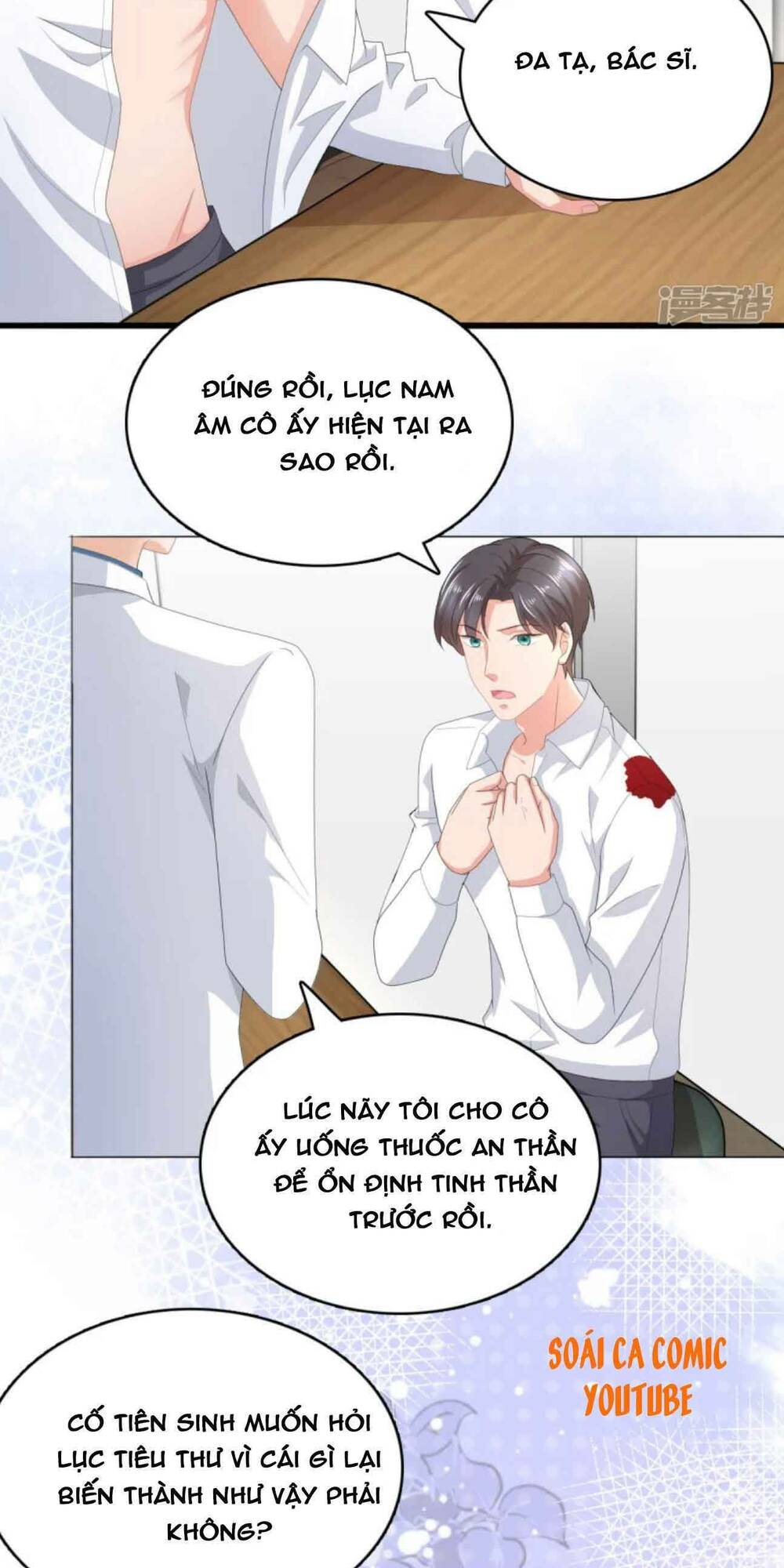 Bà Xã QuyếN Rũ Trí MạNg: TổNg TàI MuốN TáI HôN Chapter 72 - Trang 2