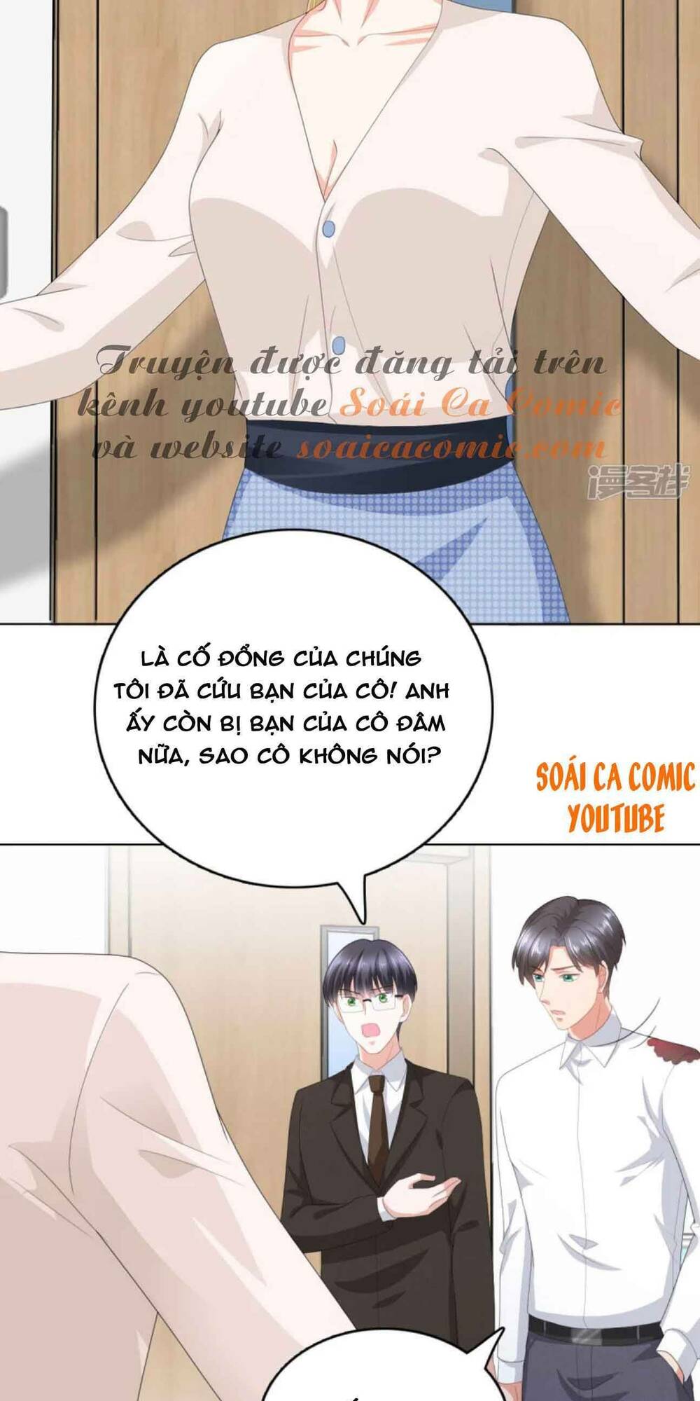 Bà Xã QuyếN Rũ Trí MạNg: TổNg TàI MuốN TáI HôN Chapter 72 - Trang 2