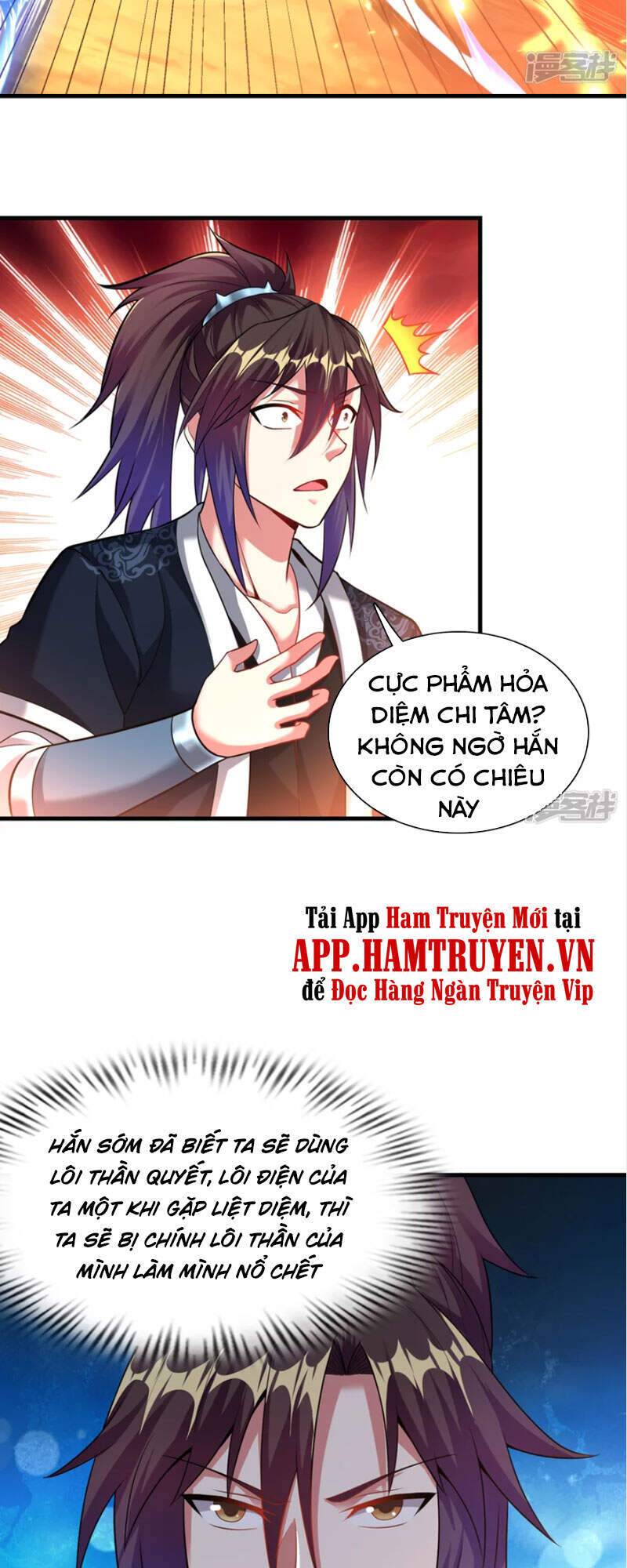 Đạo Ấn Chapter 186 - Trang 2