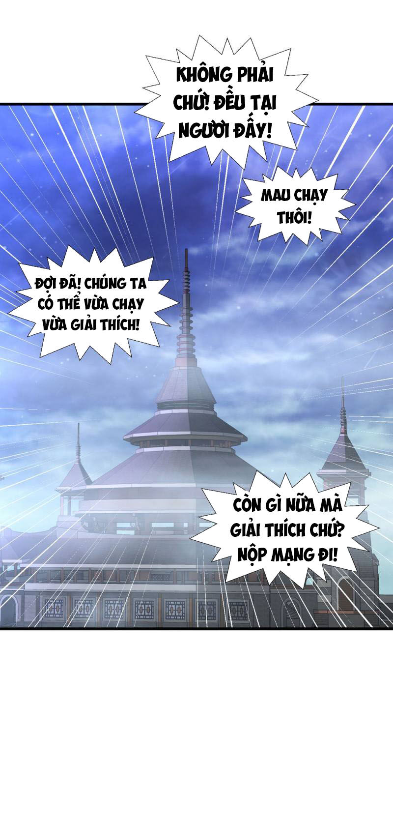 Đạo Ấn Chapter 57 - Trang 2