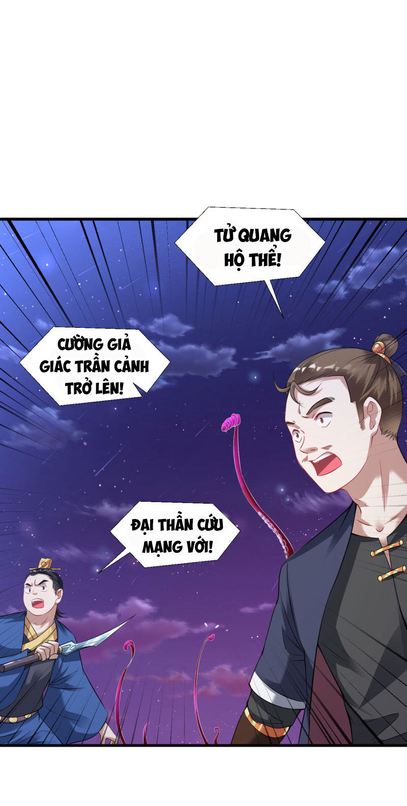 Đạo Ấn Chapter 44 - Trang 2